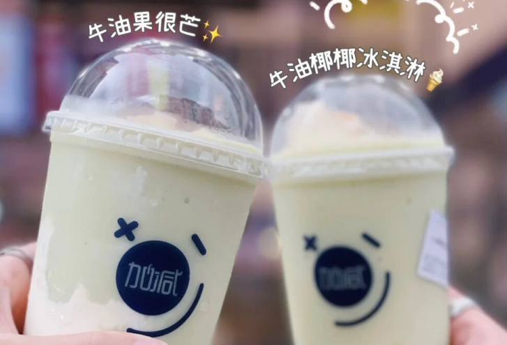 雷火电竞茶饮：别羡慕别人的奶茶店生意好，他们都